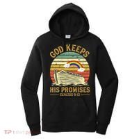 God Keeps His Promises Rainbow Noah Ark Jesus Christian Women's Hoodie thumb 0