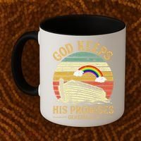 God Keeps His Promises Rainbow Noah Ark Jesus Christian Coffee Mug thumb 2