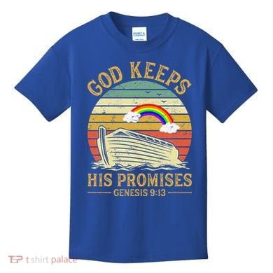 God Keeps His Promises Rainbow Noah Ark Jesus Christian Kids T-Shirt