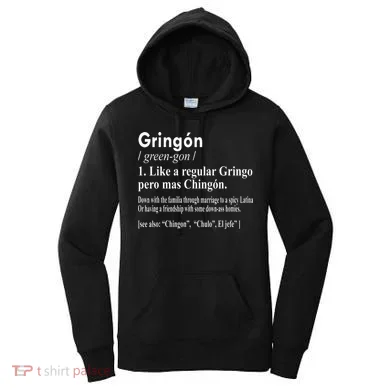 Women's Hoodie