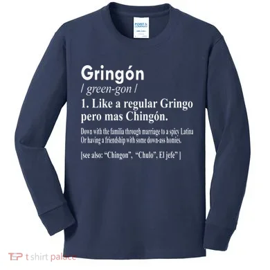 Kids Long Sleeve Shirt