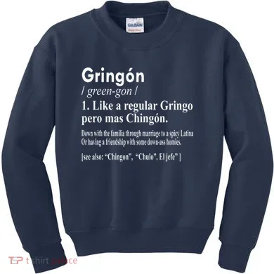 Kids Sweatshirt