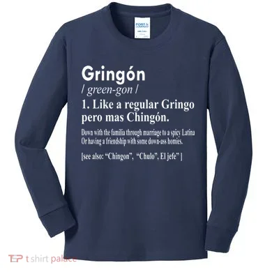 Kids Long Sleeve Shirt