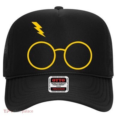 Glasses and Lightening Scar Wizard Logo Hat