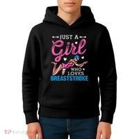 Girl Loves Breaststroke Breaststroke Swimmer Kids Hoodie thumb 4