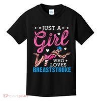 Girl Loves Breaststroke Breaststroke Swimmer Kids T-Shirt thumb 0