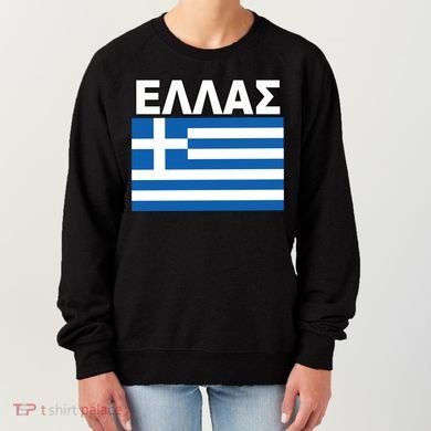Greek Language National Flag Of Greece Women's Sweatshirt