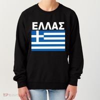 Greek Language National Flag Of Greece Women's Sweatshirt thumb 0