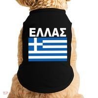 Greek Language National Flag Of Greece Doggie Tank thumb 0