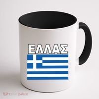 Greek Language National Flag Of Greece Coffee Mug thumb 1