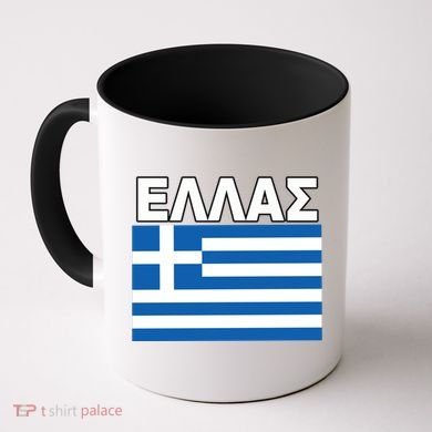 Greek Language National Flag Of Greece Coffee Mug