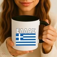 Greek Language National Flag Of Greece Coffee Mug thumb 3