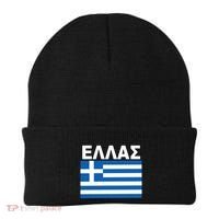 Greek Language National Flag Of Greece Beanie thumb 0