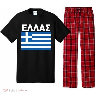 Greek Language National Flag Of Greece Pajama Set