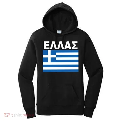 Greek Language National Flag Of Greece Women's Hoodie