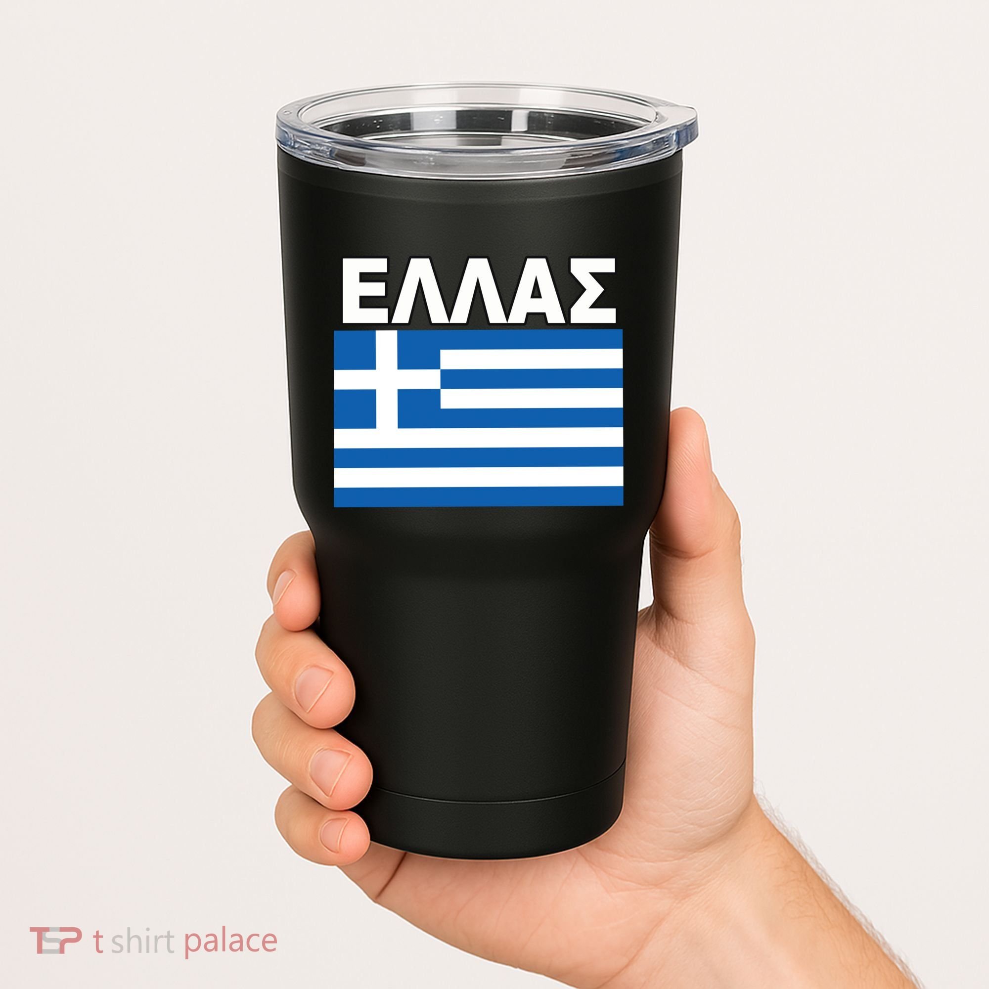 Greek Language National Flag Of Greece Tumbler