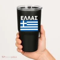 Greek Language National Flag Of Greece Tumbler thumb 2