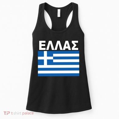 Greek Language National Flag Of Greece Women's Tank Top