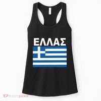 Greek Language National Flag Of Greece Women's Tank Top thumb 0