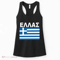 Greek Language National Flag Of Greece Women's Tank Top thumb 0