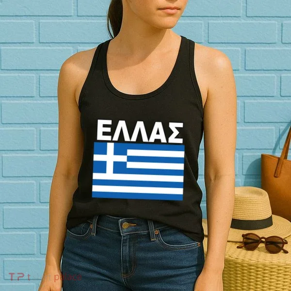 Greek Language National Flag Of Greece Women's Tank Top