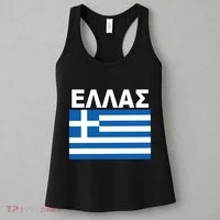 Greek Language National Flag Of Greece Women's Tank Top thumb 3