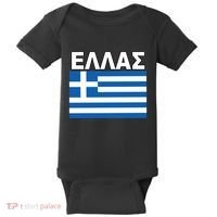 Greek Language National Flag Of Greece Baby Bodysuit thumb 0