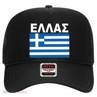 Greek Language National Flag Of Greece Hat thumb 0