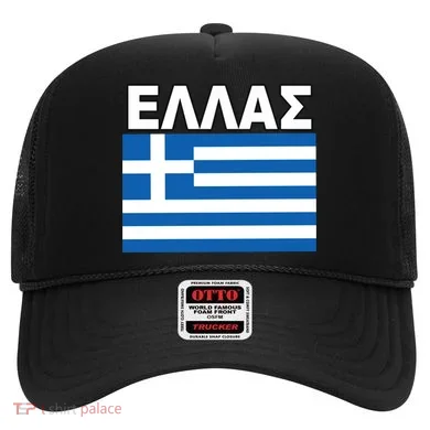 Greek Language National Flag Of Greece Hat