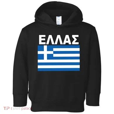 Greek Language National Flag Of Greece Toddler Hoodie