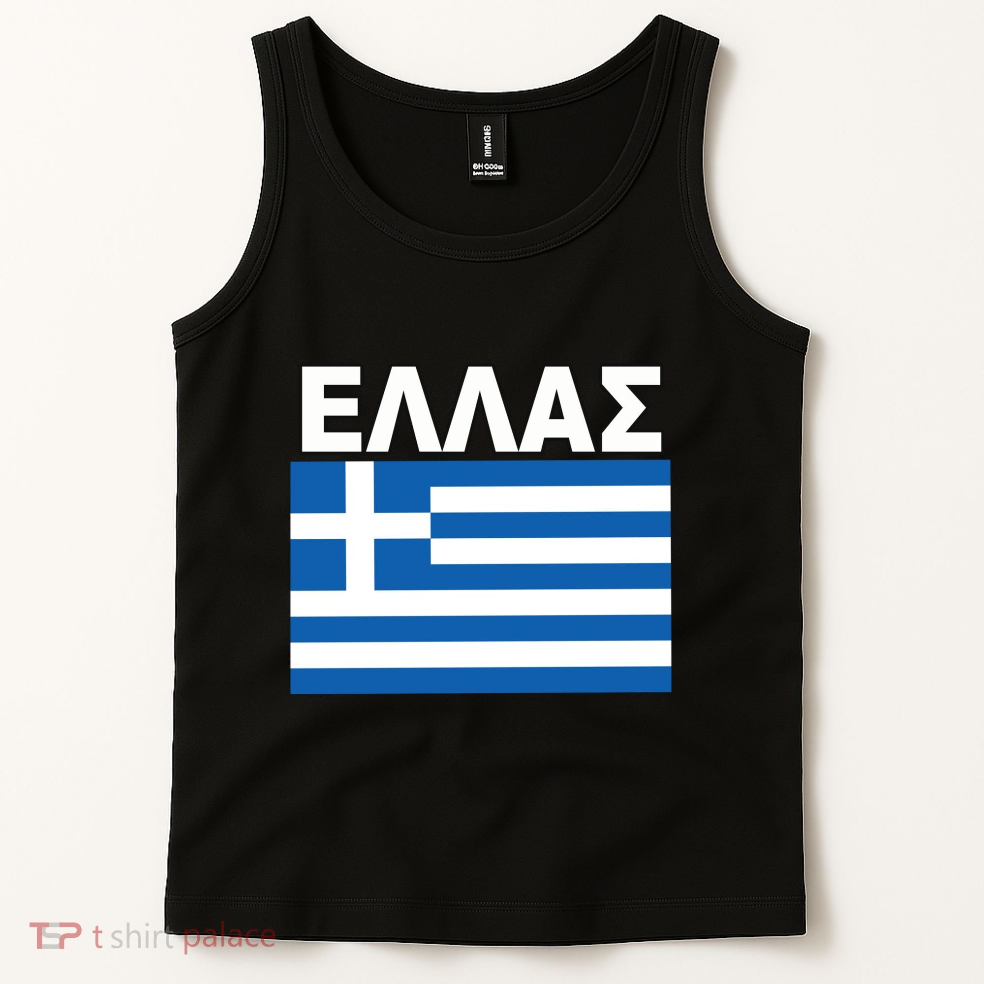 Greek Language National Flag Of Greece Tank Top