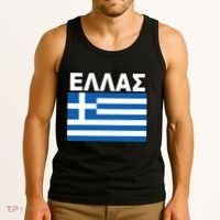 Greek Language National Flag Of Greece Tank Top thumb 3