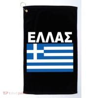 Greek Language National Flag Of Greece Golf Towel thumb 0