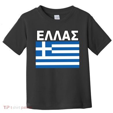Greek Language National Flag Of Greece Toddler T-Shirt