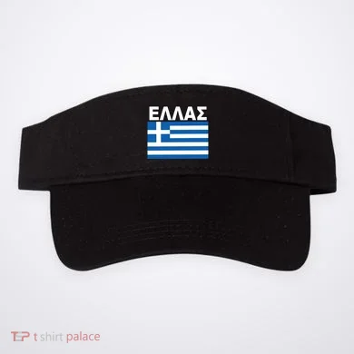 Visor