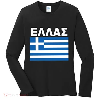 Women's Long Sleeve Shirt