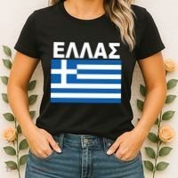 Greek Language National Flag Of Greece Women's T-Shirt thumb 2