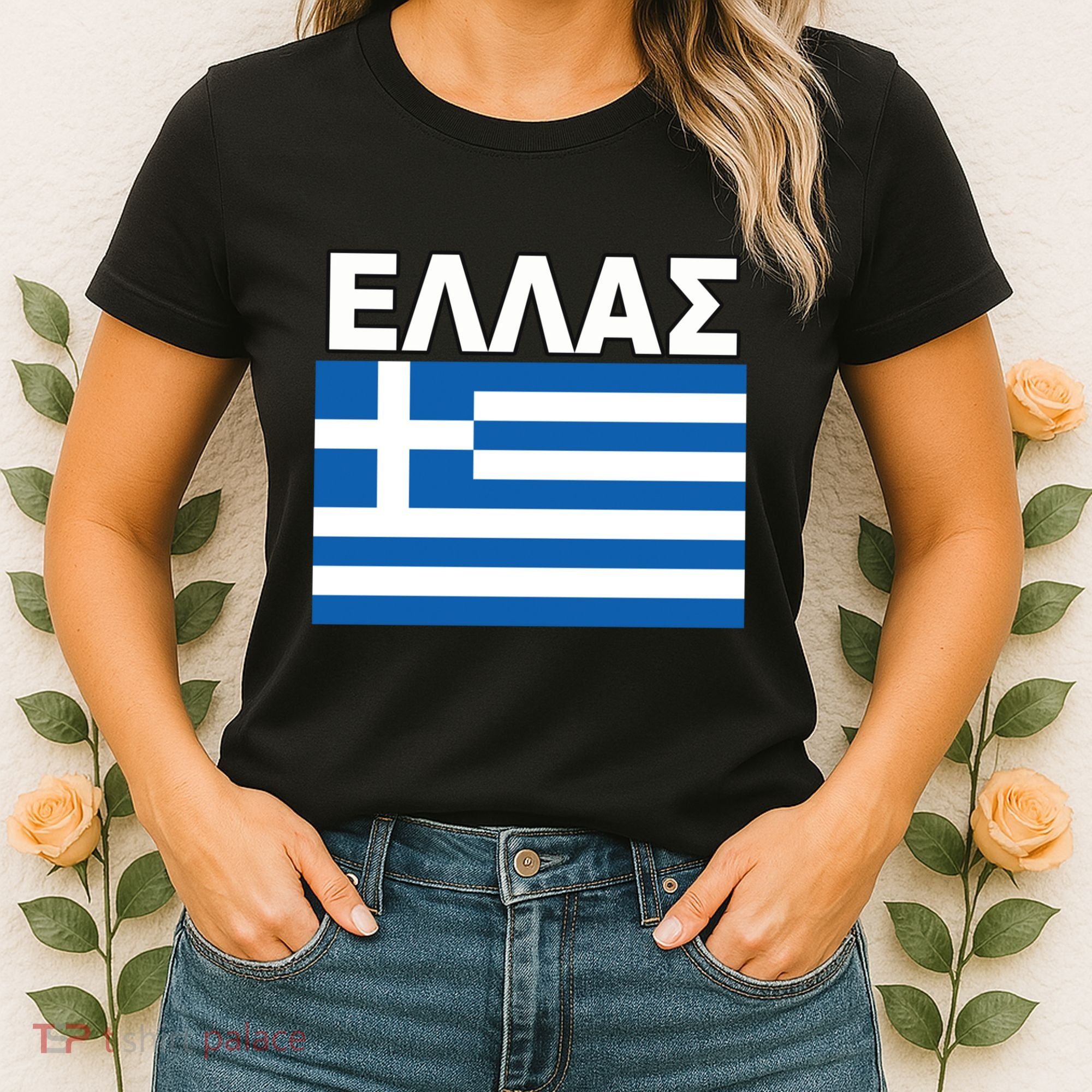 Greek Language National Flag Of Greece Women's T-Shirt