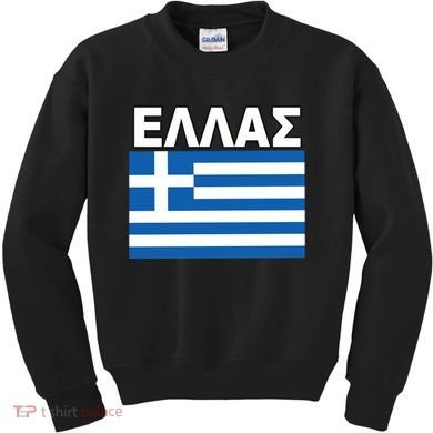 Greek Language National Flag Of Greece Kids Sweatshirt