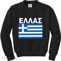 Greek Language National Flag Of Greece Kids Sweatshirt thumb 0