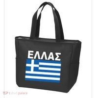 Greek Language National Flag Of Greece Tote Bag thumb 3