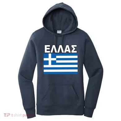 Women's Hoodie