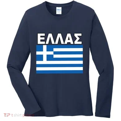 Women's Long Sleeve Shirt