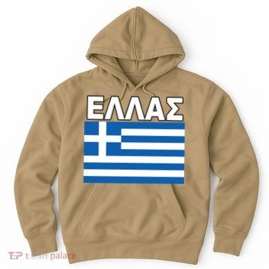 Greek Language National Flag Of Greece Hoodie