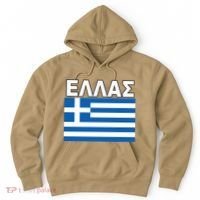 Greek Language National Flag Of Greece Hoodie thumb 0