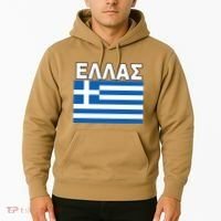 Greek Language National Flag Of Greece Hoodie thumb 2