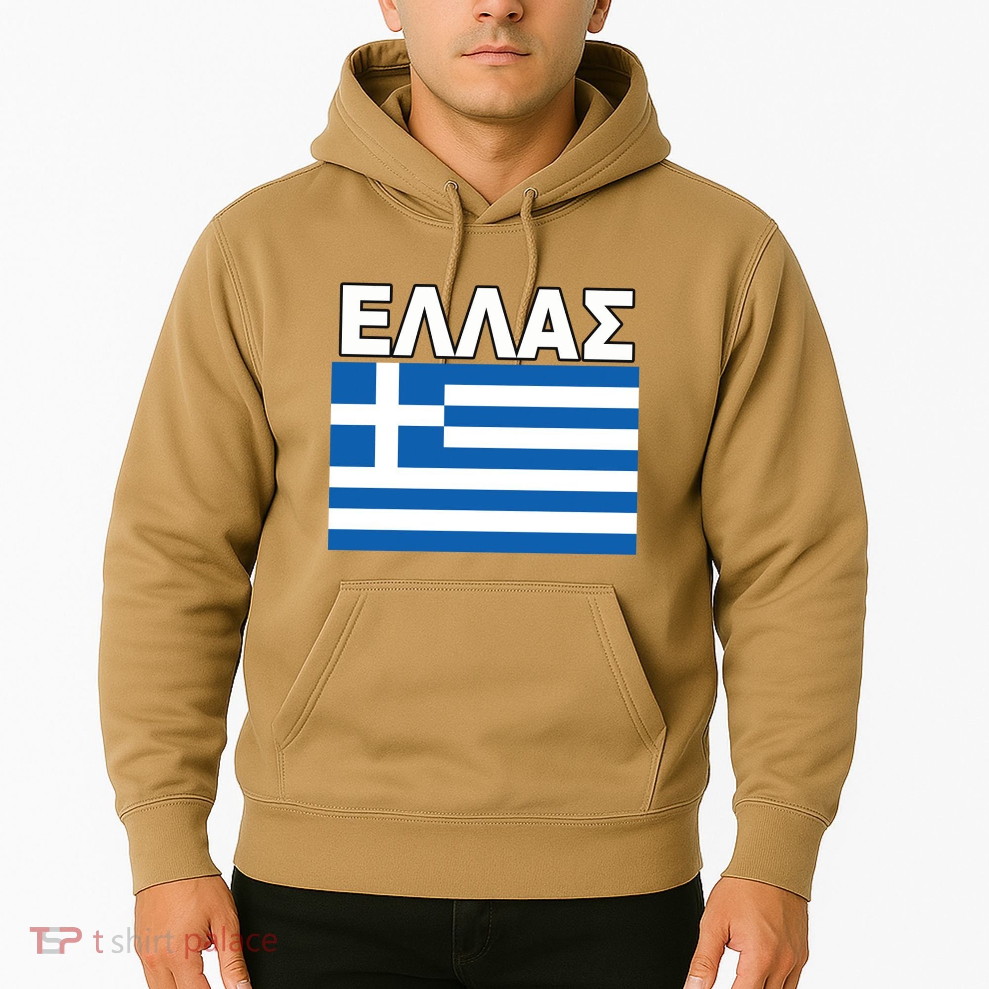 Greek Language National Flag Of Greece Hoodie