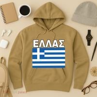 Greek Language National Flag Of Greece Hoodie thumb 3