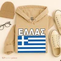 Greek Language National Flag Of Greece Hoodie thumb 4