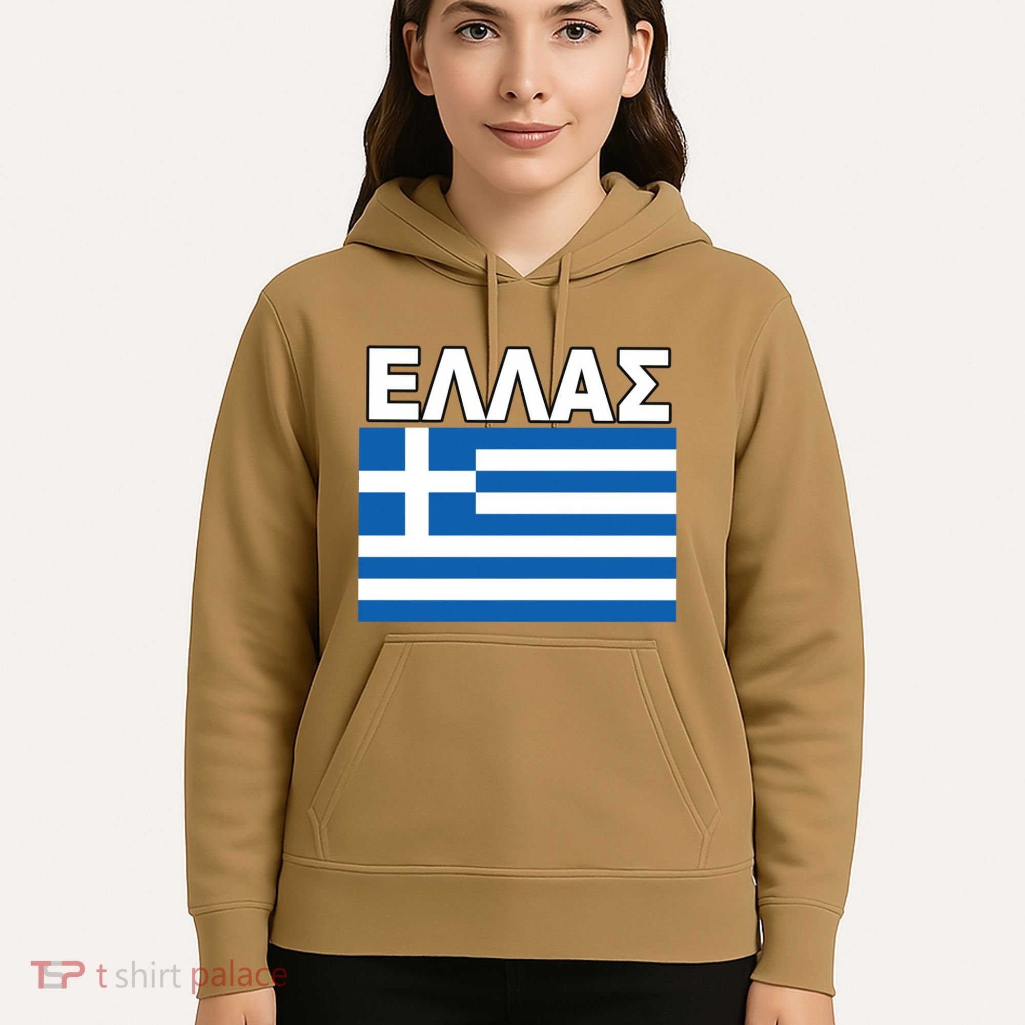 Greek Language National Flag Of Greece Hoodie